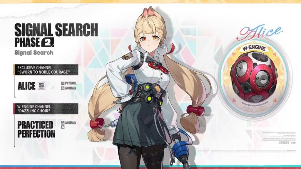 Zenless Zone Zero V2.5 Rerun Alice Thymefield