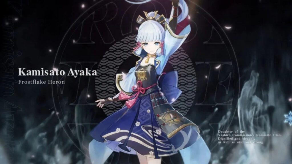 genshin impact characters list kamisato ayaka
