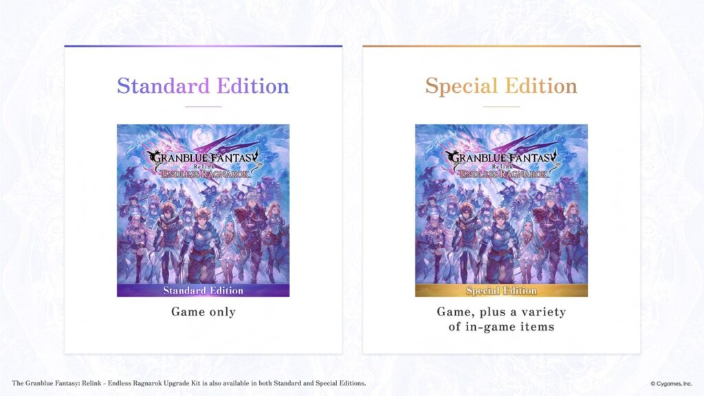 Granblue Fantasy Relink Endless Ragnarok editions