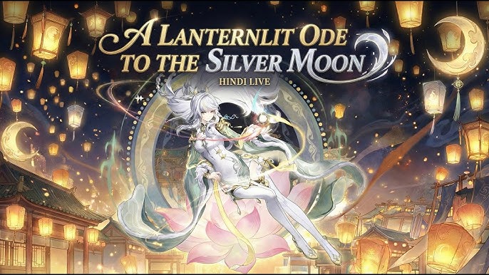 Genshin Impact Lantern Rite 2026 Event Guide: Rewards, Mini-Games, and How to Claim Your Free Liyue - Joytify United States Blog