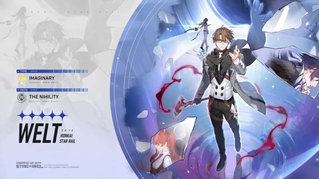 welt honkai star rail 