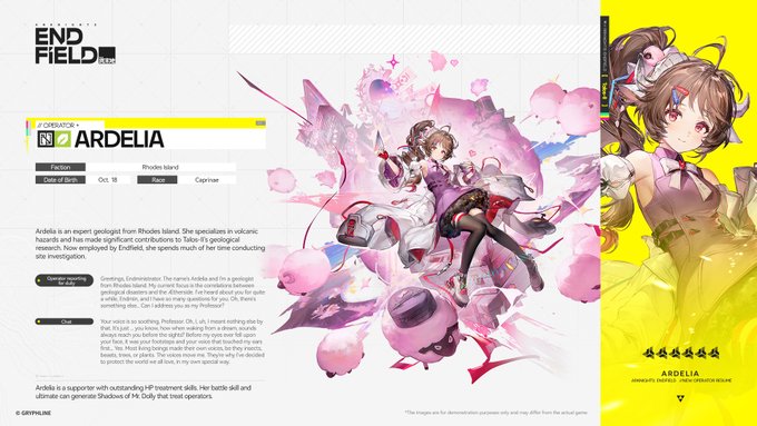 arknights endfield supporters tier list ardelia