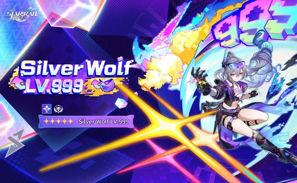 hsr v4.2 phase 1 silver wolf banner overview and details
