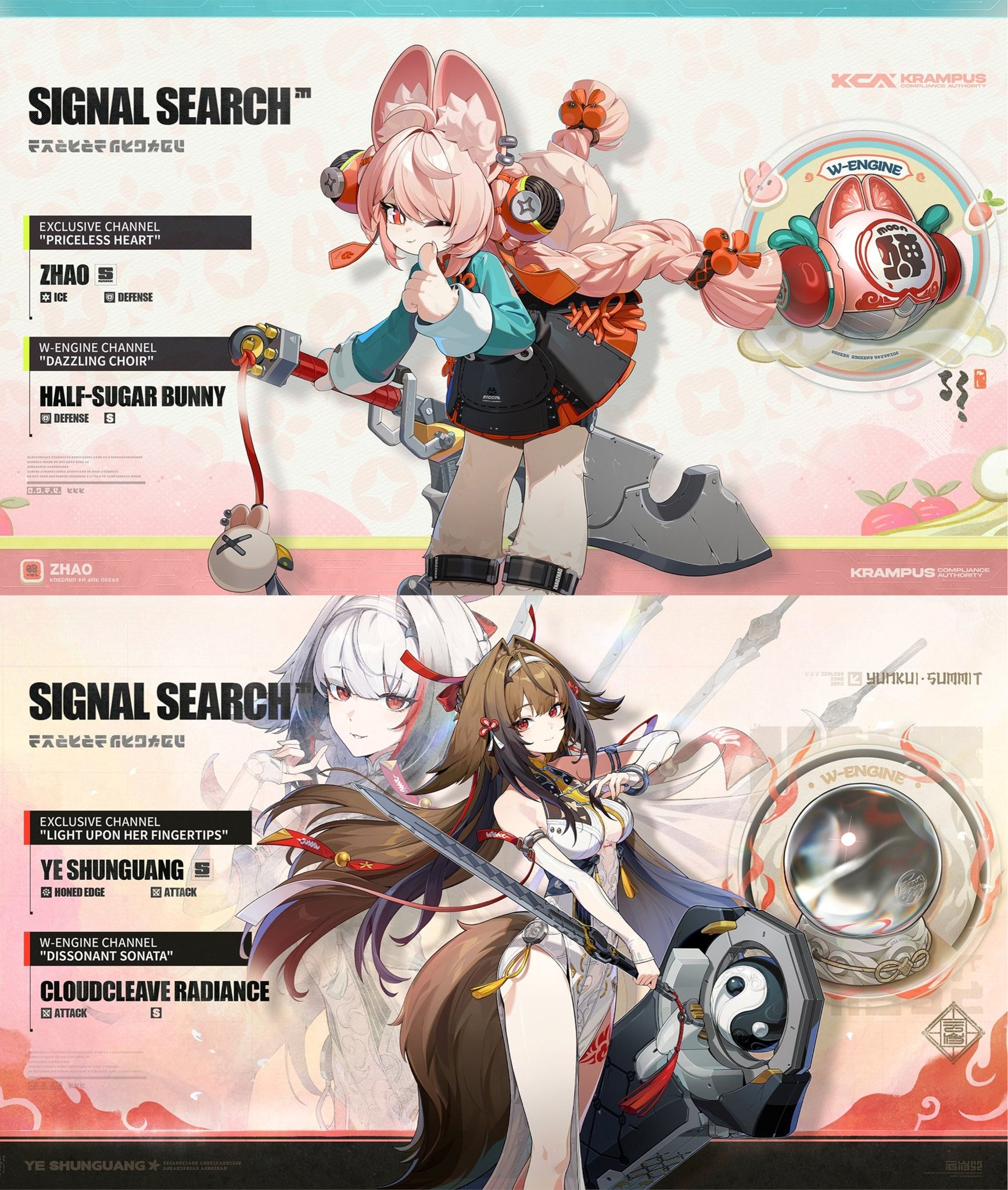 Zenless Zone Zero Banners 2026: What Is HoYoverse Hiding Next?