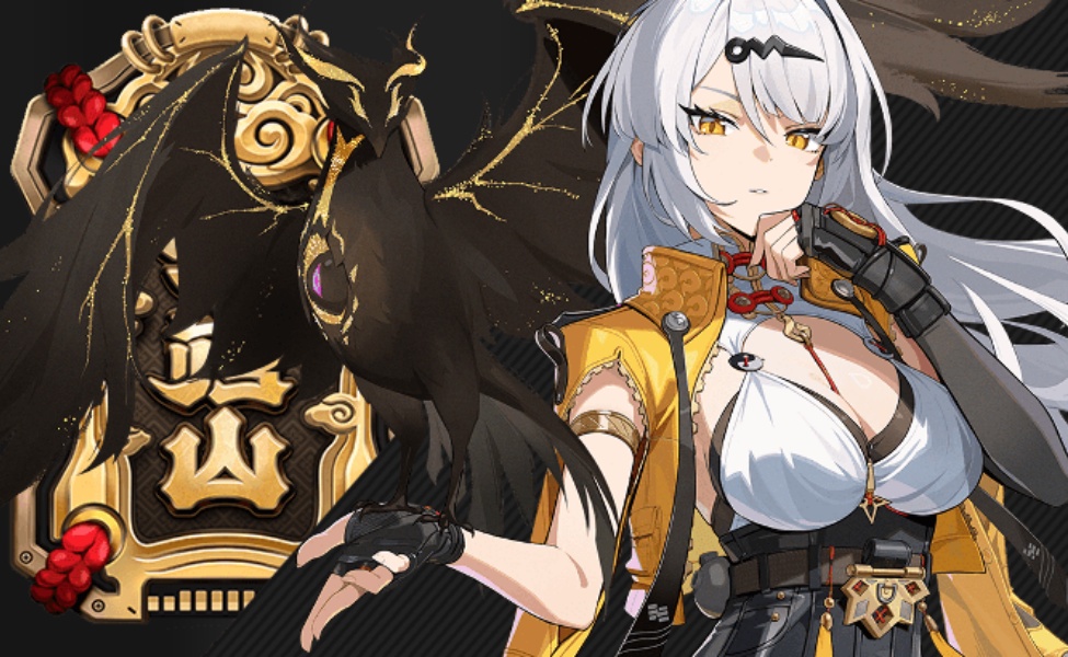 zzz tier list yixuan