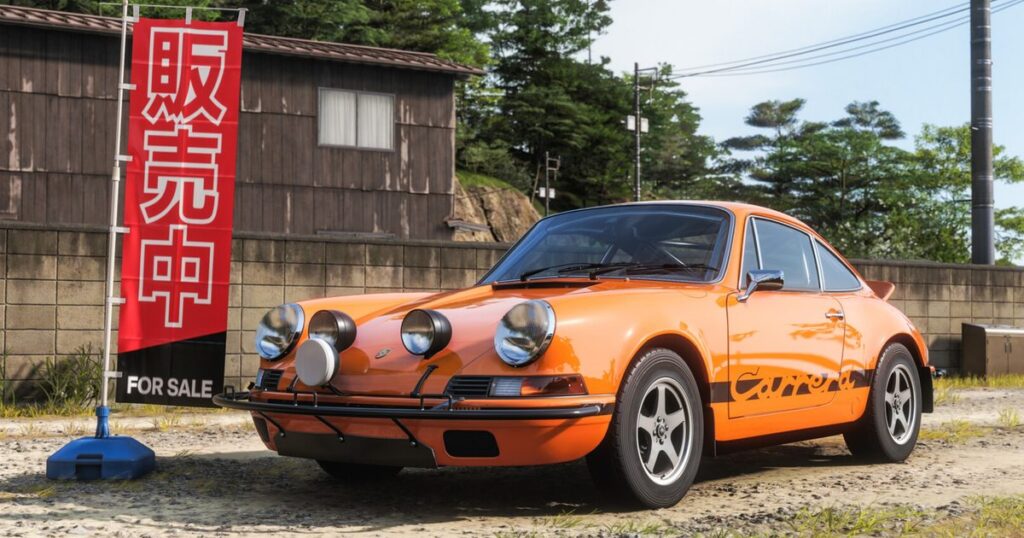 Orange Porsche 911 Carrera RS with rally lights displayed for sale at dealership Forza Horizon 6