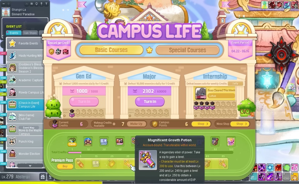 maple university rewards