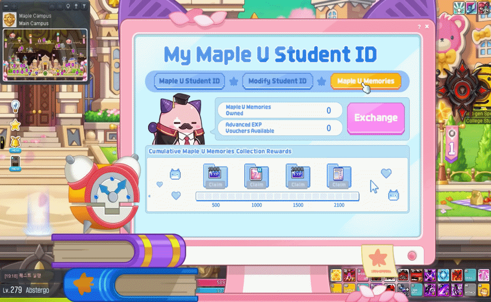 Maple U Student ID interface showing Memories collection rewards and exchange options