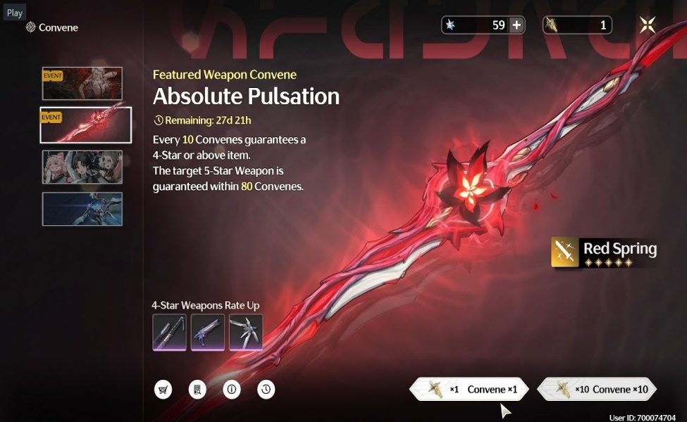 red spring weapon material for camellya in wuthering waves