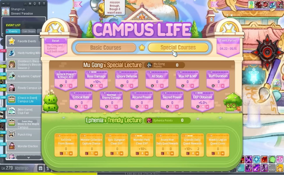 Campus Life event interface showing Mu Gong and Ephenia special lectures with course options