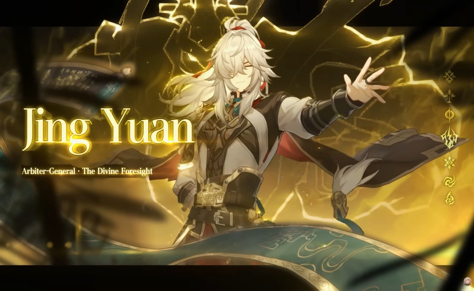 jing yuan hsr role and skills