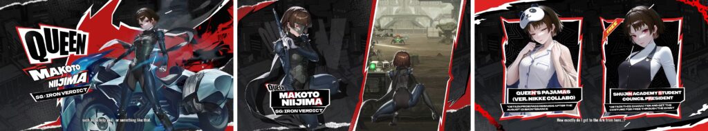 Queen Makoto Nijima character showcase from Persona game crossover event