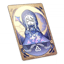 Blessing Welkin Moon
