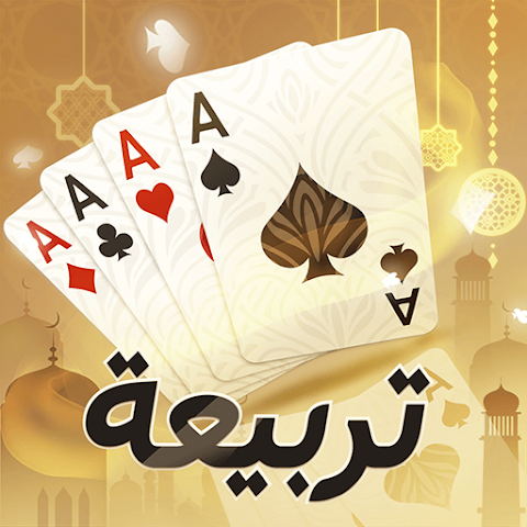 Tarbi3ah Baloot