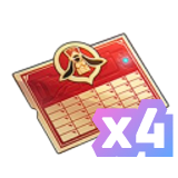 HSTRESPX4